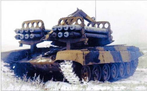 ТЗМ-Т