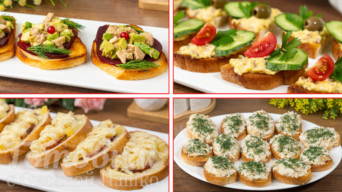 4 рецепта необыкновенных Бутербродов