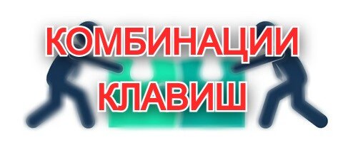 Шапка статьи