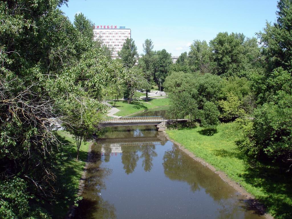 Парк культуры и отдыха им. Фрунзе