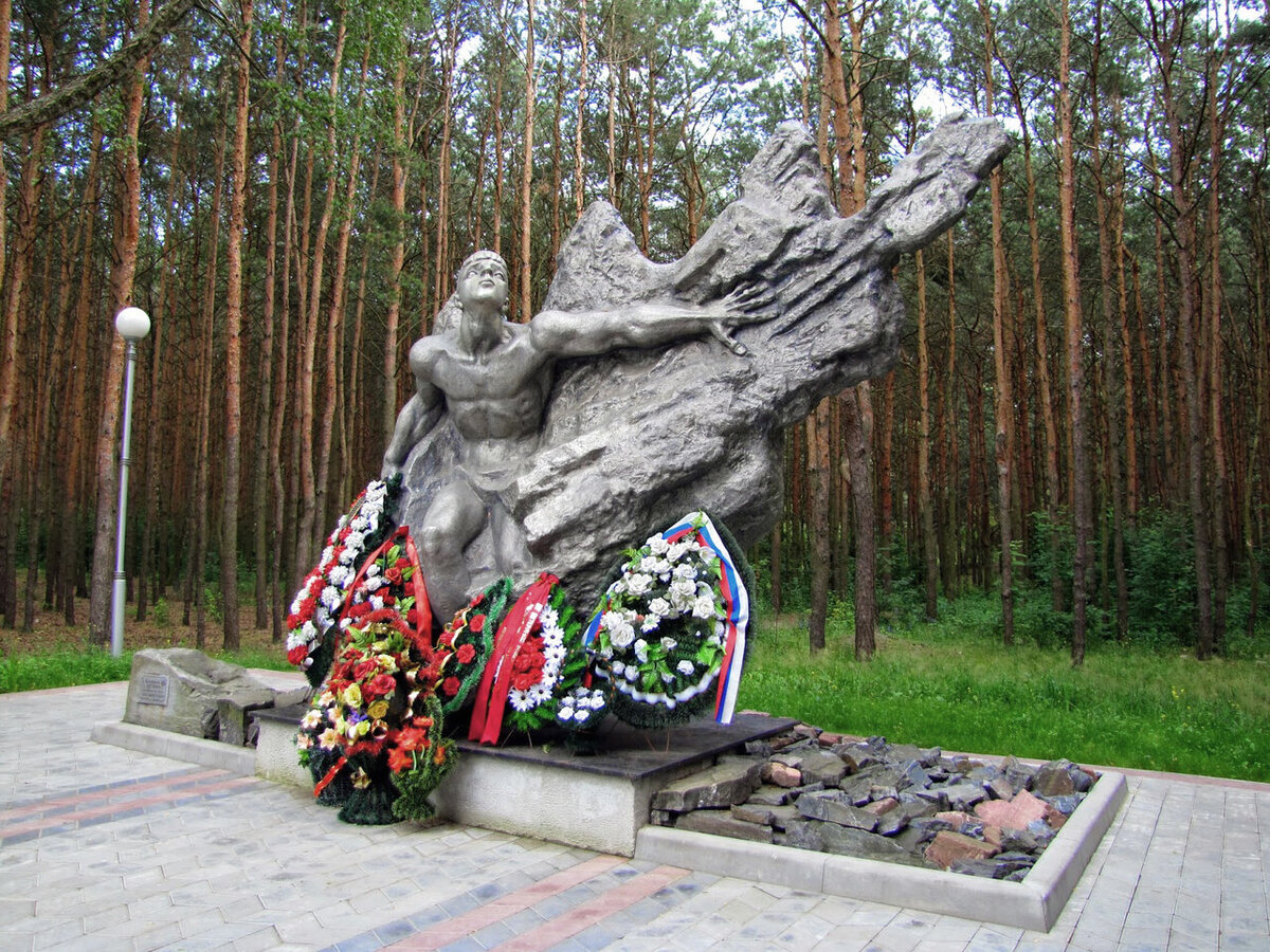 Парк воинов-интернационалистов