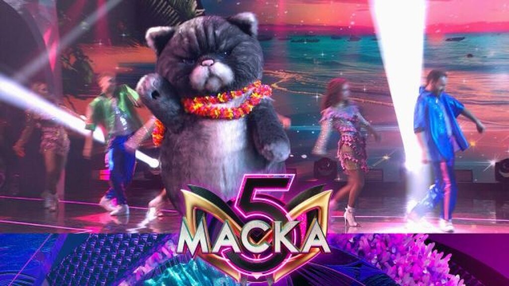      Кот-2     «Мальчик хочет в Тамбов»  Маска. 5 сезон. 11 выпуск. Второй полуфинал