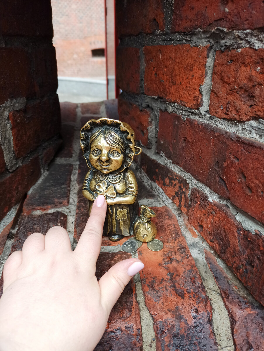 Хомлин бабушка Марта