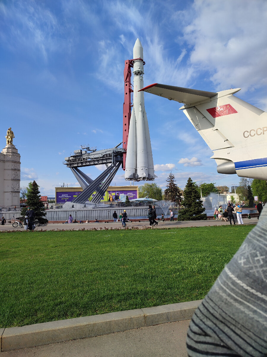 Долгая дорога до Москвы, туман и прогулка по ВДНХ | Заметки южанки-волжанки  | Дзен