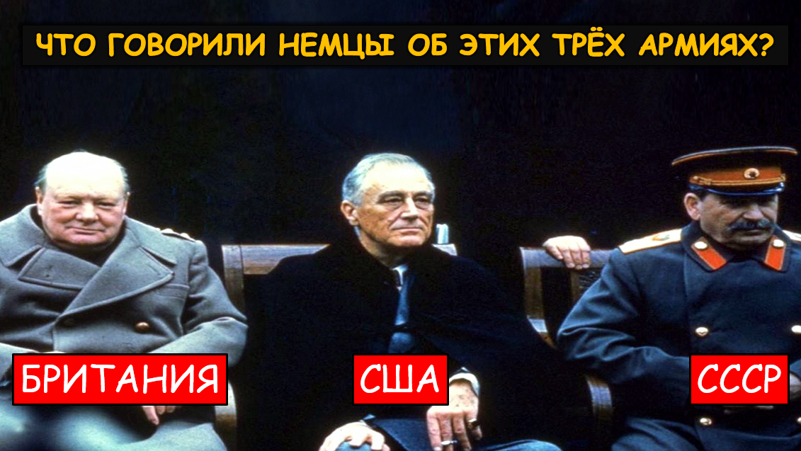 Источник фото: яндекс картинки