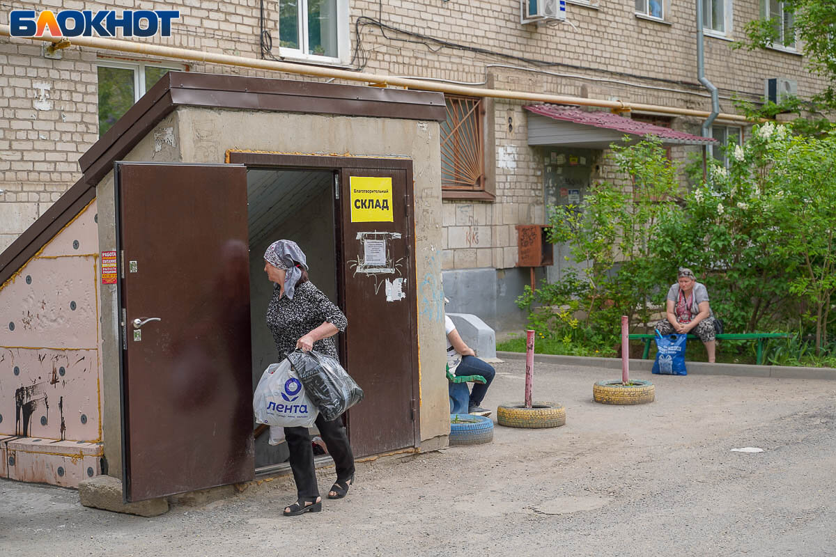 Склад с бесплатной одеждой открыли в Волгограде | Блокнот Волгоград | Дзен