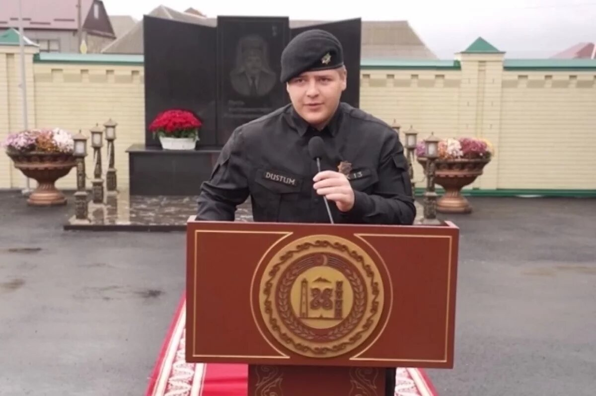 Вот вам новость о преемственности поколений - глава Чечни Рамзан Кадыров назначил своего 16-летнего сына Адама куратором Российского университета спецназа.  Ну какая прелесть!