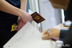 Абитуриенты при поступлении смогут зарекомендовать себя индивидуальными достижениями. Фото: Владимир Жабриков © URA.RU