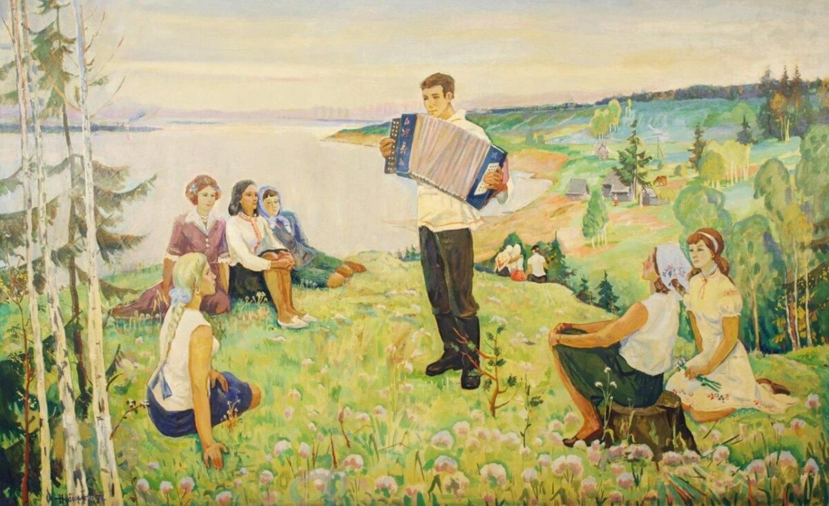 бери гармонь и играй...