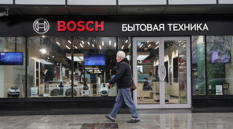 Было ваше - стало наше, раз не хотите жить по хорошему (фото с сайта 5-tv.ru)