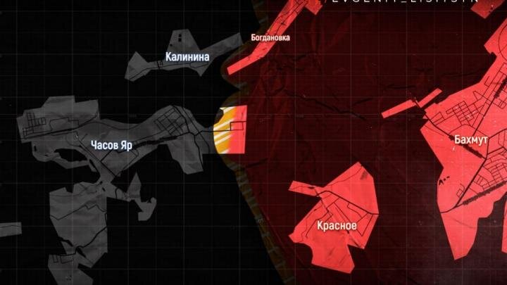 Фото: телеграм-канал военкора Евгения Лисицына