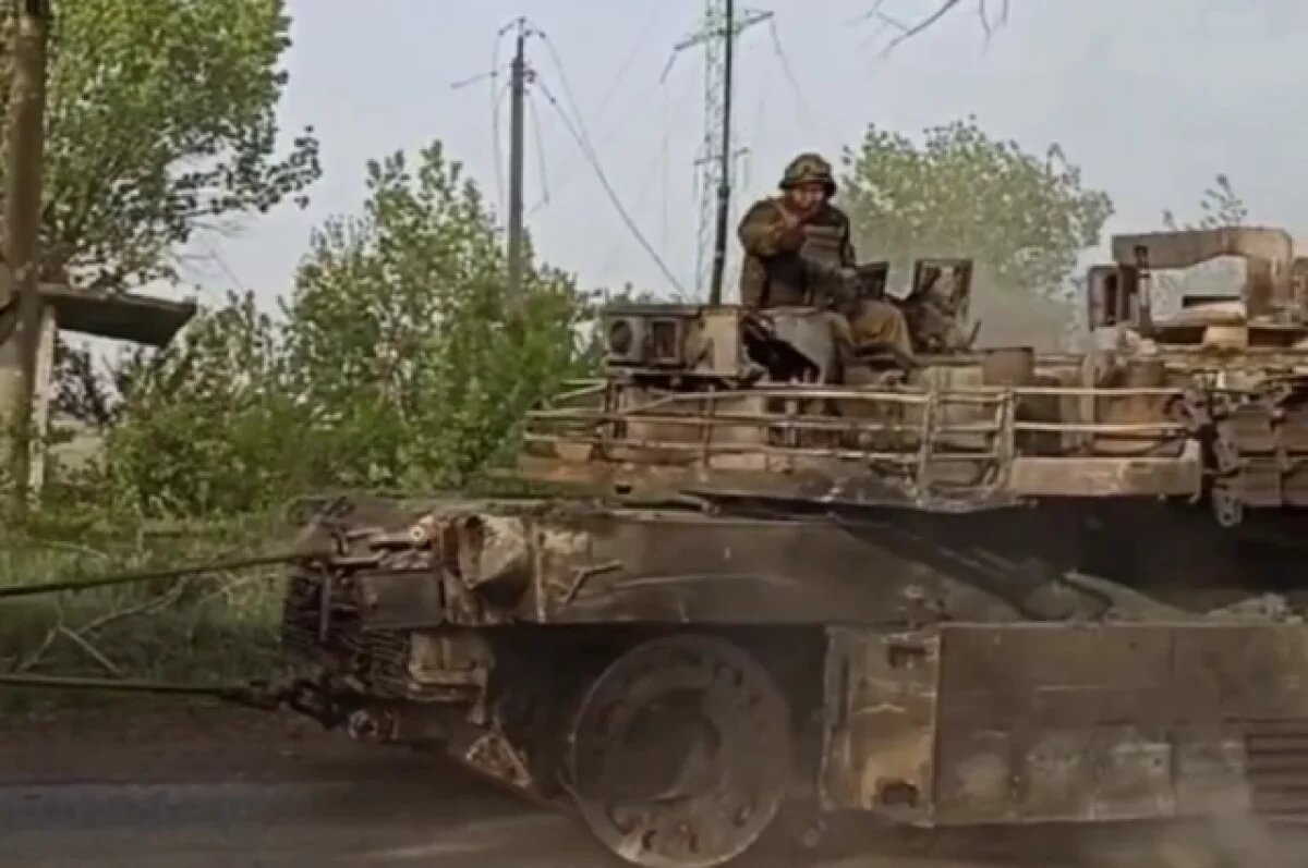    Бойцы РФ эвакуировали из зоны боевых действий первый танк Abrams