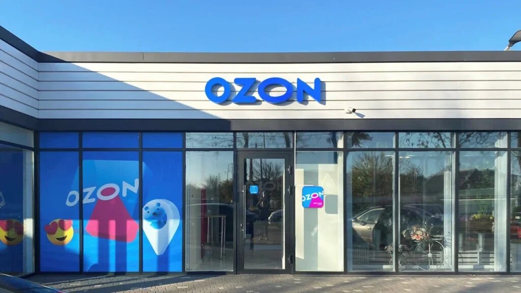 Источник этого и других фото в статье: Ozon Group