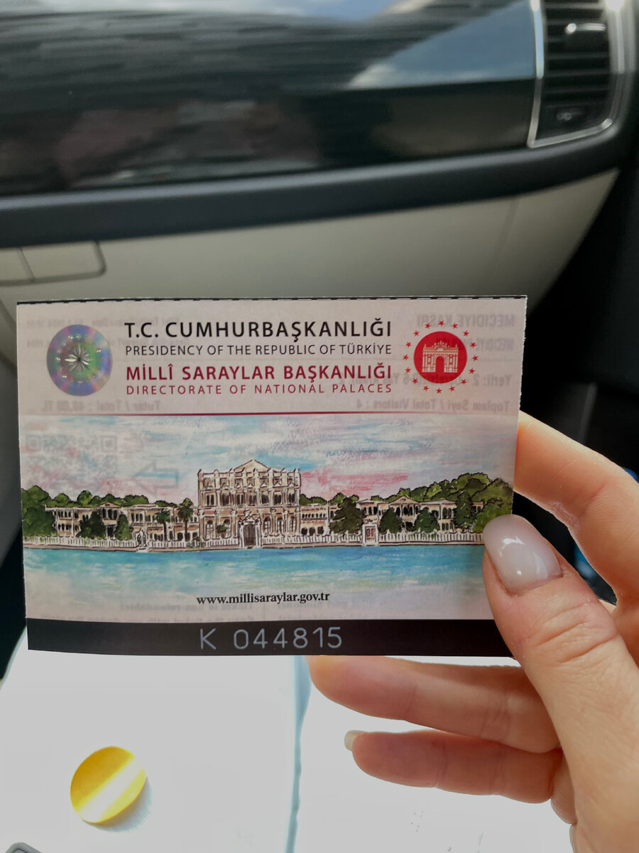 На входе мы заплатили 140 лир. Но как оказалось потом можно было просто пройти по музейной карте 