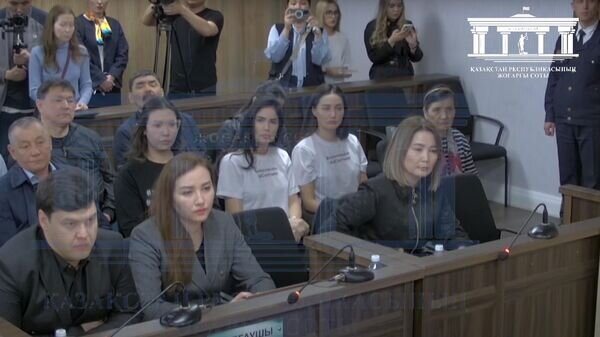Скрин судебного заседания от 29 апреля
