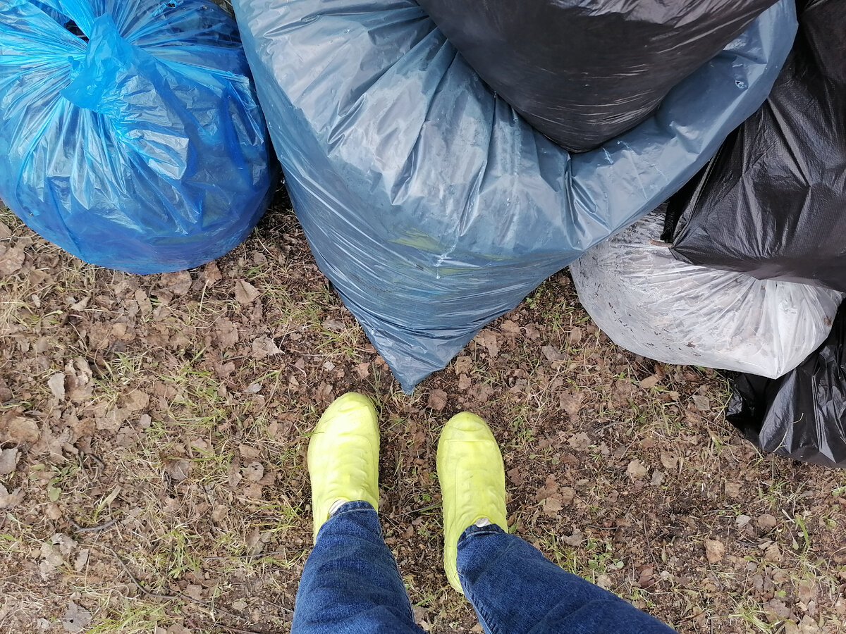 Здесь только край кучи