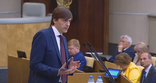 ещё не министр, выступление на том самом заседании
