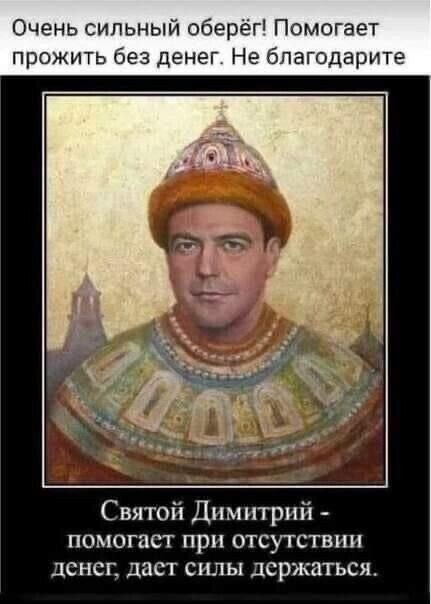 Источник изображения: сайт yandex.by/images