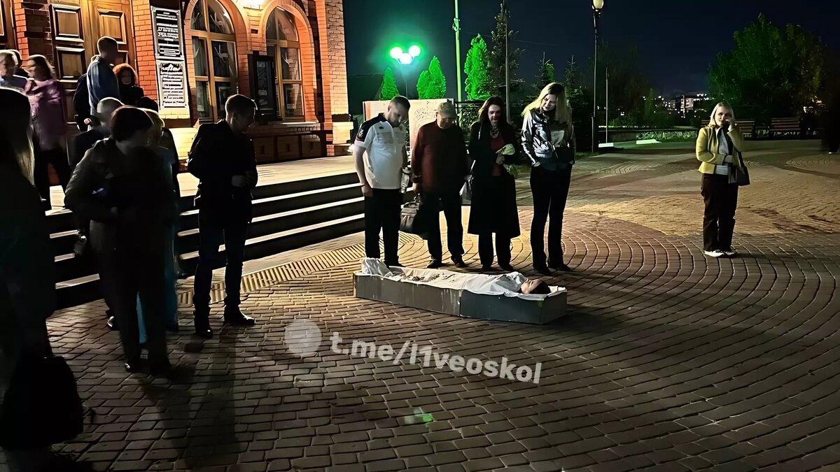 Посреди города в Белгородской области заметили девушку в гробу: что это  было? | Бел.Ру | Дзен