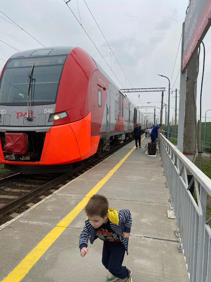 Как-то так все прошло 🤣