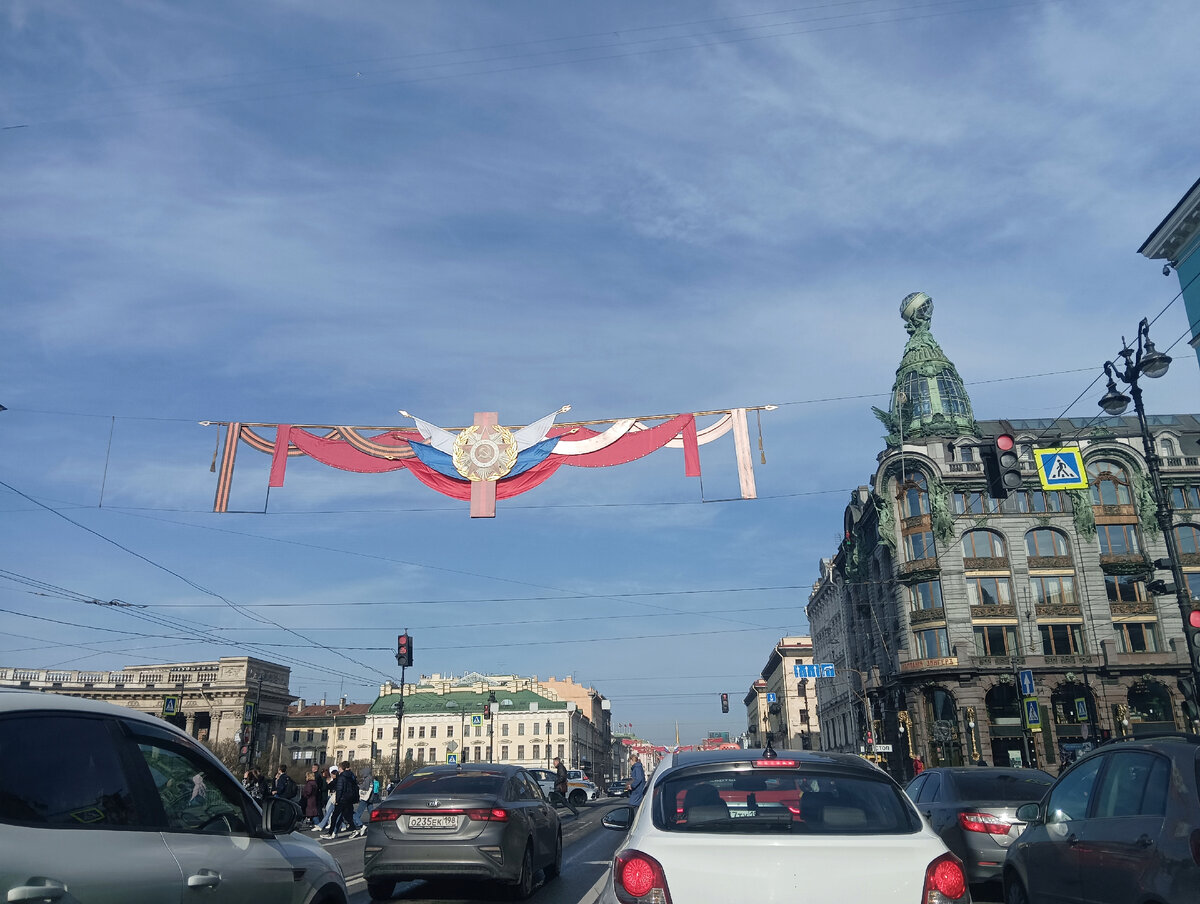 Фото утренние. Авторские. 29 апреля. 