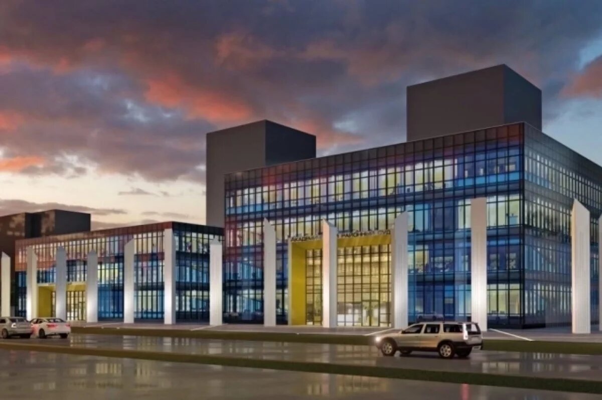    970 млн рублей направят на строительство здания суда в Академическом районе