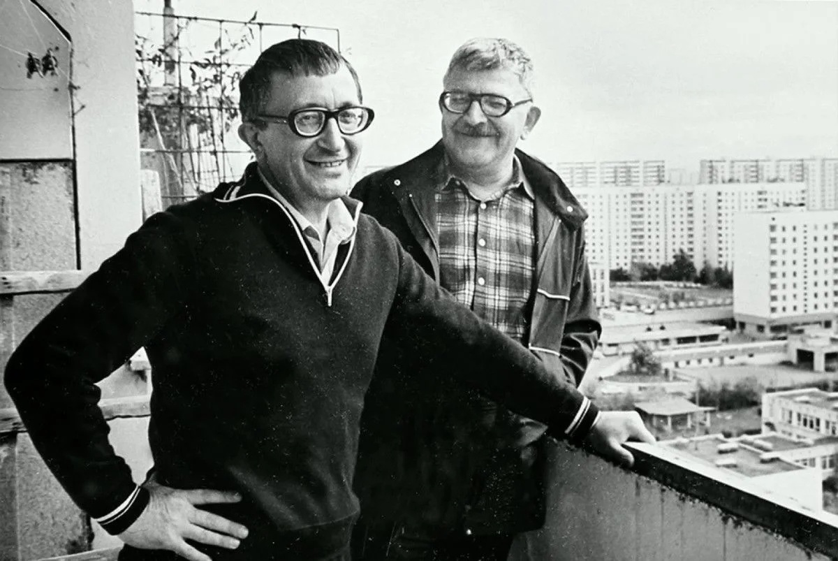 Писатели-гении. Аркадий и Борис Стругацкие.