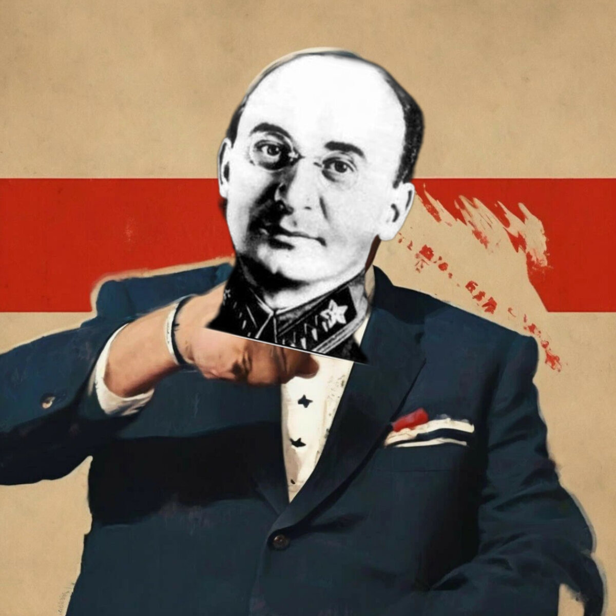 За Минсредмаш - ответите!