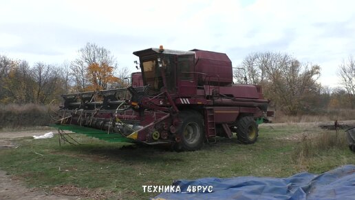 Комбайн Дон-1500А и разгрузка в высокий прицеп