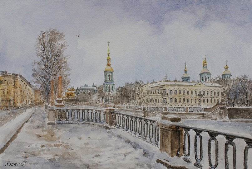 -14