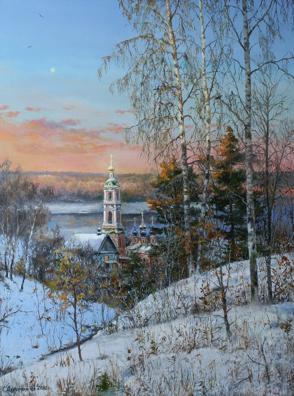 -41