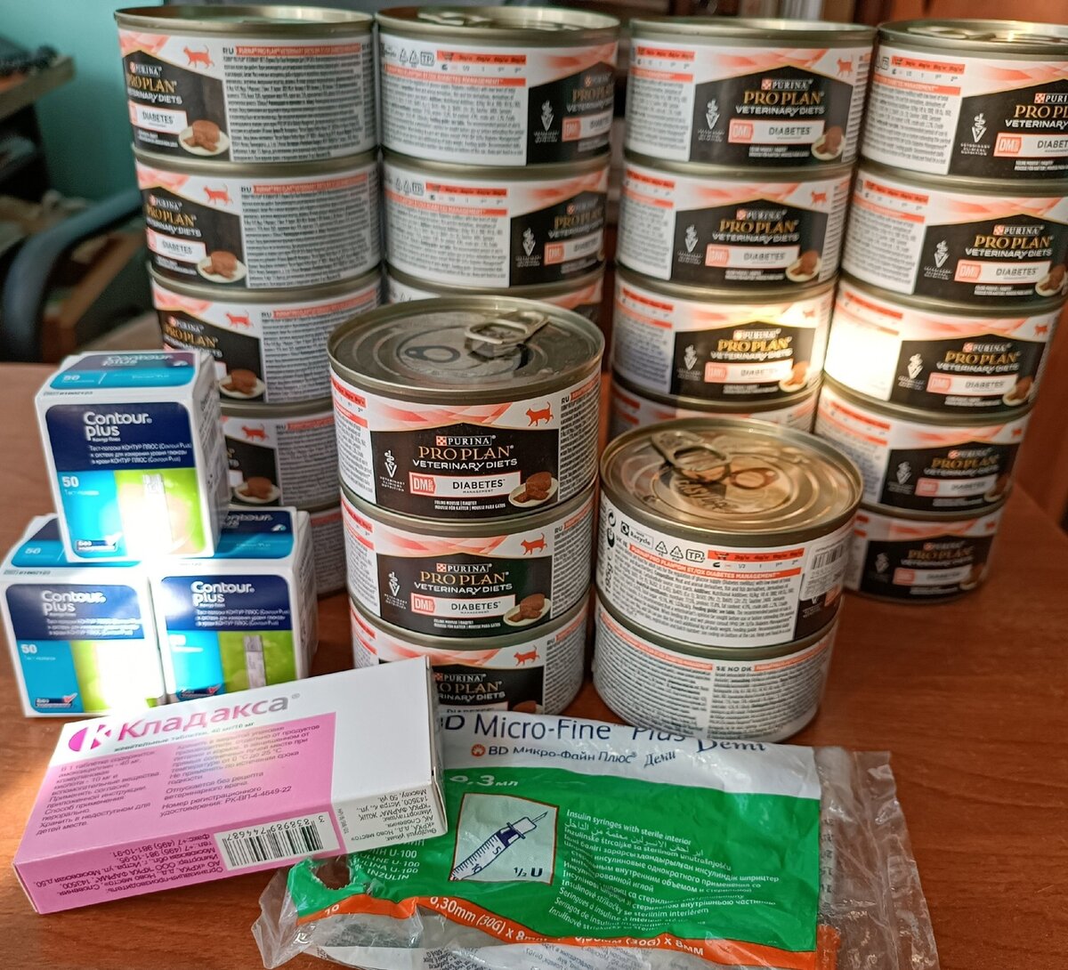 На первое время хватит. Это хорошая помощь! Скоро придёт ещё одна посылка.