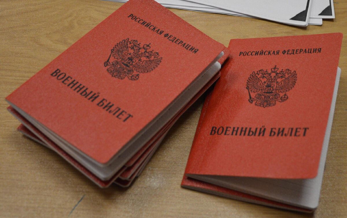 Фото: t.me/iskitimr