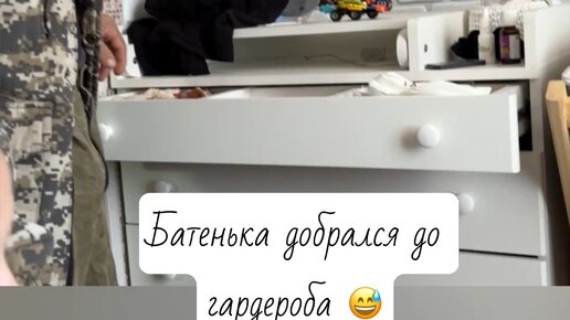 Рак 8 апреля по 14 апреля 2025. Рак 8 апреля по 14 апреля 2025