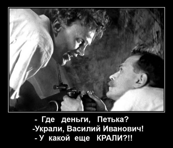 Взято из открытого источника Яндекс.