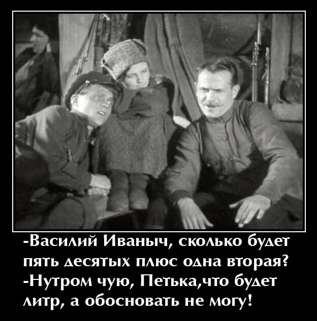 Взято из открытого источника Яндекс.