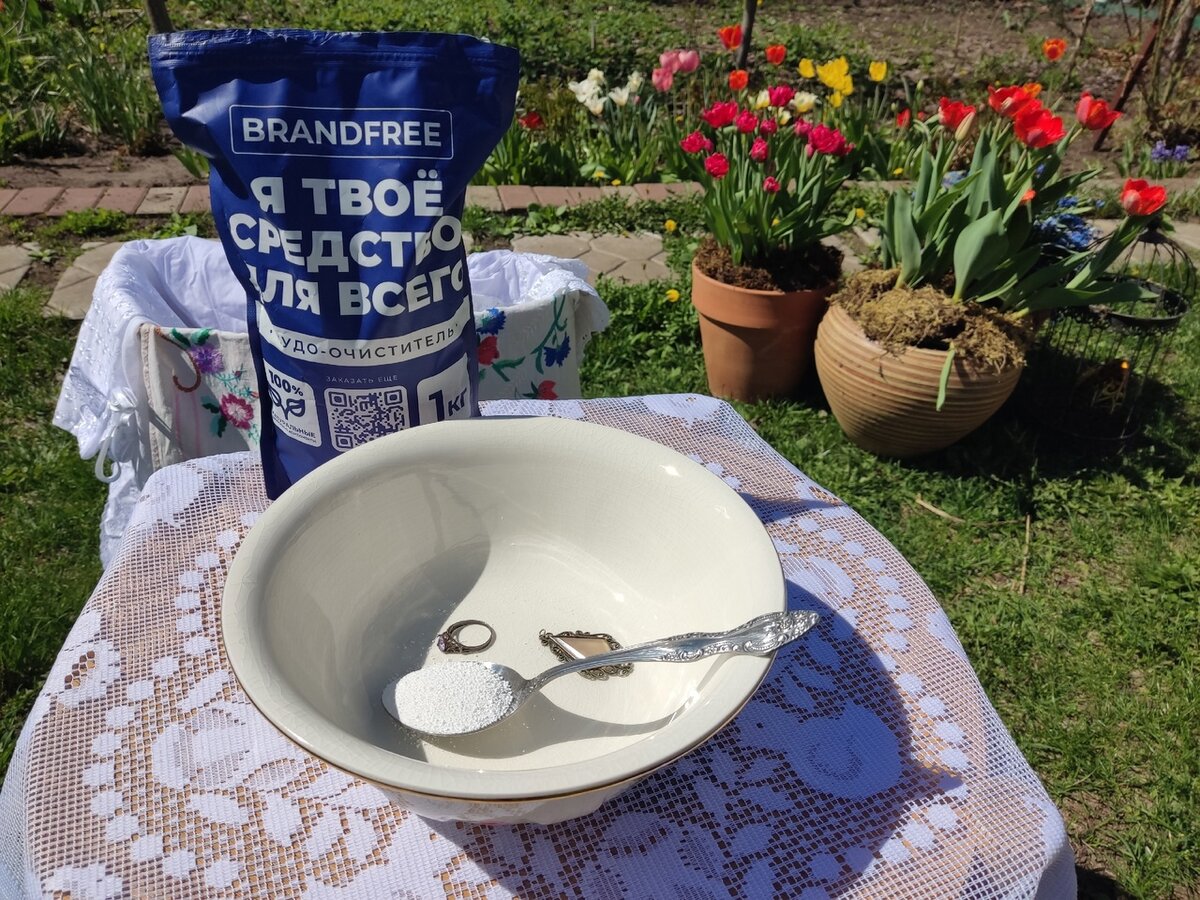 Большой Чистый Четверг на даче