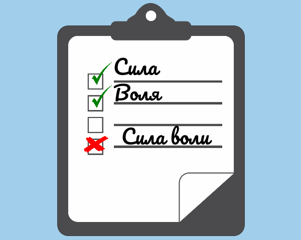 Любимая шутка моей свекрови