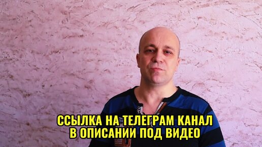 Начал выполнять это упражнение с палкой 2 года назад: исправил осанку, чувствую себя отлично!