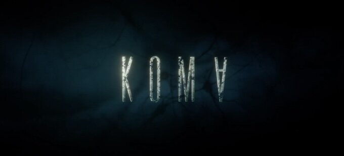 Фильм «Кома», 2020 (18+)