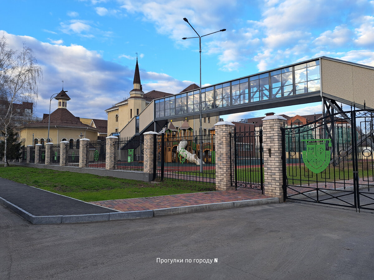 школа «Интеллект Академия»