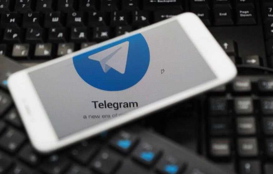    «Не выдержал давление США»: Telegram разблокировал чат-боты украинской разведки