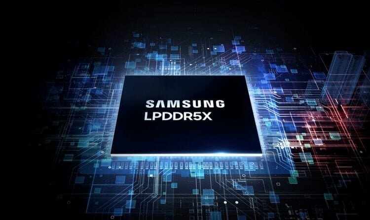    Оперативка стандарта LPDDR5x была представлена в конце 2021 года