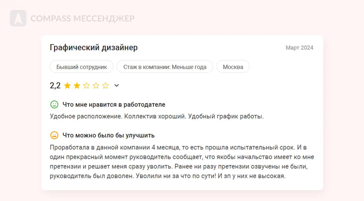 Владимир Петров «Тайны островных развалин» - Воин России ЛИТЕРАТУРНО-ХУДОЖЕСТВЕННЫЙ ЖУРНАЛ