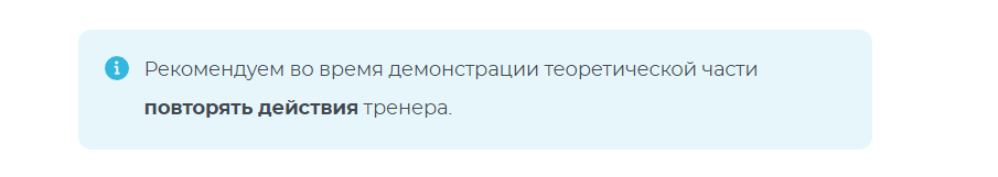 Нанокад обучение. Введение. Часть 1 | nanoCAD | Дзен