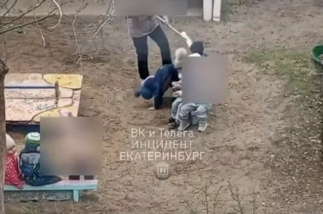    За что воспитатель пнула малыша в детском саду Екатеринбурга?