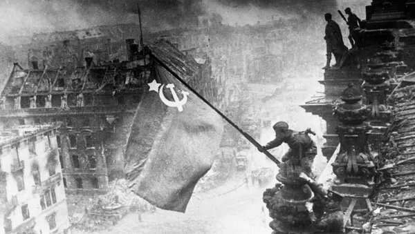 Штурмовой флаг 150-й ордена Кутузова II степени Идрицкой стрелковой дивизии, водружённый 1 мая 1945 года на крыше здания рейхстага в городе Берлине военнослужащими Красной Армии Алексеем Берестом, Михаилом Егоровым и Мелитоном Кантария. 