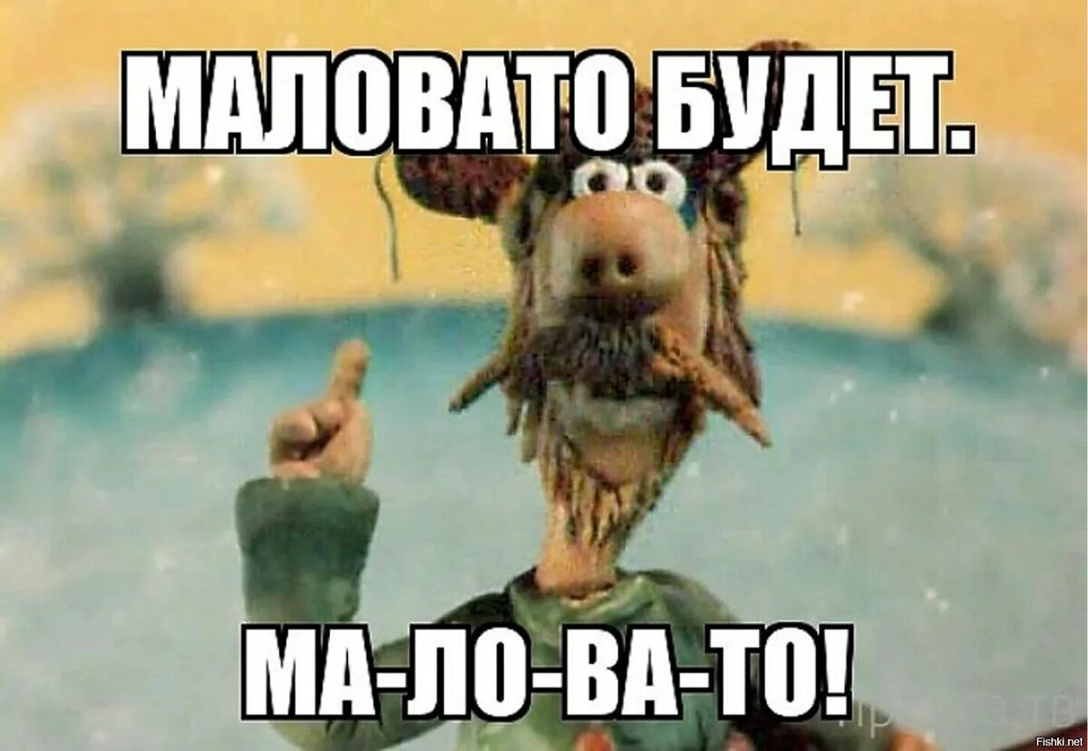 Фото: Соцсети