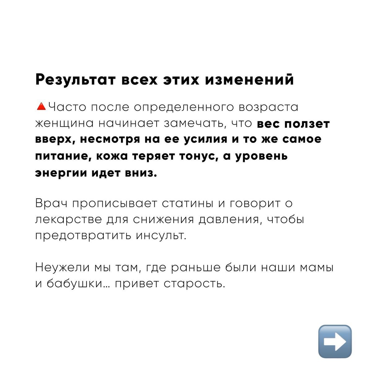 Без здоровой печени не будет красоты, легкости и гормонального баланса |  Нутрициолог Надежда Андреева | Дзен