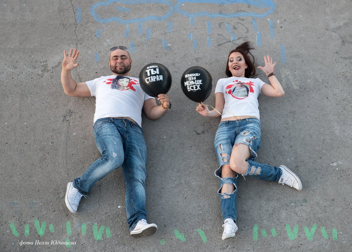 Фотосессия лав стори 